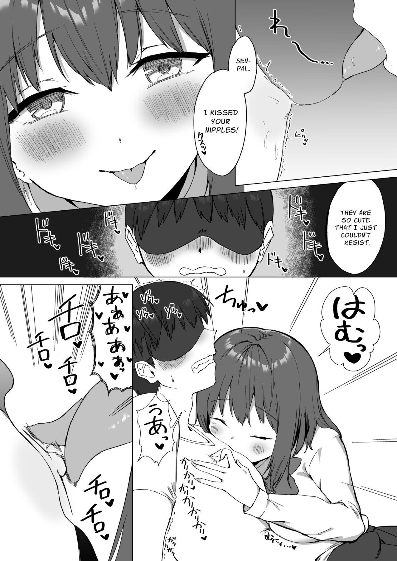 Hentai Manga Comic-Fiendish Nipple Teasing 2-Read-29